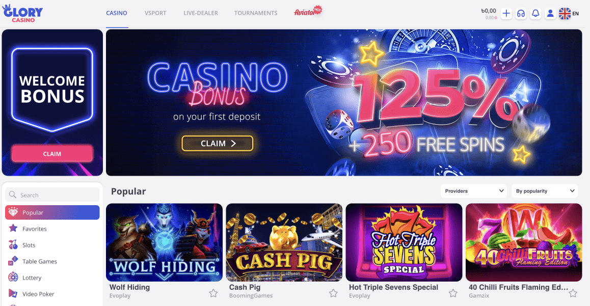 Совершенно новое казино Fame Local В сети